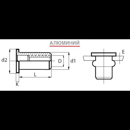Заклепка Bralo алюминиевая резьбовая цилиндрический бортик 0302108011, 11х16.5x15 мм.